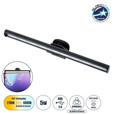 GloboStar® 76552 E-READING LIGHT Φωτιστικό Οθόνης με Χειριστήριο LED 5W 565lm 120° DC 5V IP20 CCT Θερμό Λευκό 2700K - Φυσικό Λευκό 4500K - Ψυχρό Λευκό 6000K Dimmable Μαύρο Πλαστικό Μ26 x Π4.5 x Υ4.5cm - 2 Xρόνια Εγγύηση