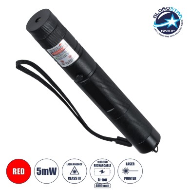 GLOBOSTAR® HANDLAMP 78996 Laser Pointer Χειρός 5Mw 1° DC 5V με Επαναφορτιζόμενη Μπαταρία Li-ion 3.7V 1x18650 4800mAh IP20 Κόκκινο 650nm - Μ15 x Π2.2 x Υ2.2cm - 1 Χρόνο Εγγύηση