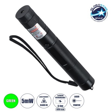 GloboStar® 78997 Φορητό Επαναφορτιζόμενο Laser Pointer 5Mw Class 3 DOT Zoom με Extra Κεφαλή για Dot Effects με Μπαταρία 18650 Li-ion 4800mAh & Φορτιστή - Πράσινο 532nm Φ2.2 x Υ15cm
