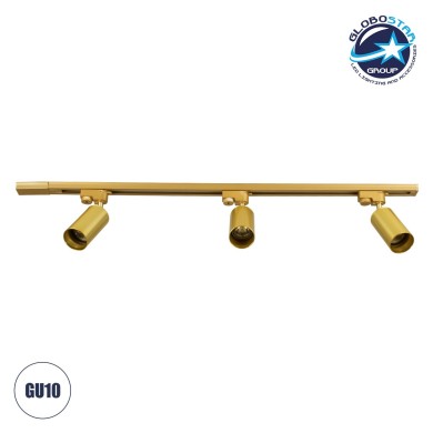 GLOBOSTAR® LEO 60359 Μοντέρνο Φωτιστικό Οροφής με Ντουί 3 x GU10 AC 220-240V IP20 - Χρυσό Πλατίνα - Μ100 x Π6 x Υ20cm