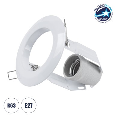 GLOBOSTAR® ACIDA 77844 Χωνευτή Βάση για Σποτ R63 με Ντουί E27 IP20 - Λευκό - Μ11 x Π11 x Υ11cm - Q9cm