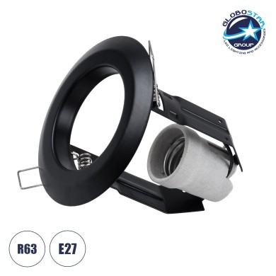 GLOBOSTAR® ACIDA 77845 Χωνευτή Βάση για Σποτ R63 με Ντουί E27 IP20 - Μαύρο Ματ - Μ11 x Π11 x Υ11cm - Q9cm
