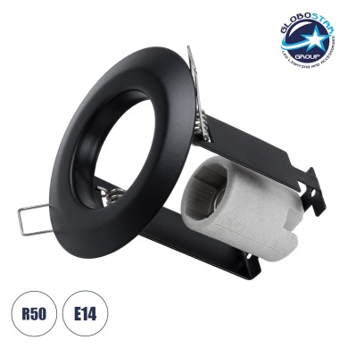 GLOBOSTAR® ALIBA 77841 Χωνευτή Βάση για Σποτ R50 με Ντουί E14 IP20 - Μαύρο Ματ - Μ9.2 x Π9.2 x Υ9.5cm - Q7cm
