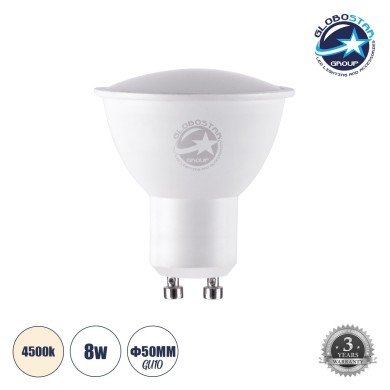 GLOBOSTAR® FLOODO 60103 Σποτ GU10 MR16 LED 8W 776lm 120° AC 220-240V IP20 Φυσικό Λευκό 4500K - Bridgelux SMD Chip - Μ5 x Π5 x Υ5.8cm - 3 Χρόνια Εγγύηση