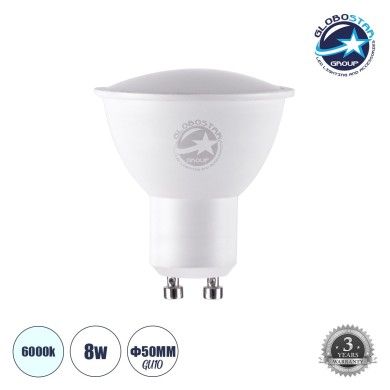 GLOBOSTAR® FLOODO 60102 Σποτ GU10 MR16 LED 8W 800lm 120° AC 220-240V IP20 Ψυχρό Λευκό 6000K - Bridgelux SMD Chip - Μ5 x Π5 x Υ5.8cm - 3 Χρόνια Εγγύηση