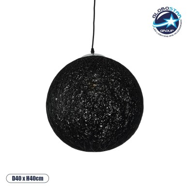 GLOBOSTAR® OCEANA 01360 Boho Κρεμαστό Φωτιστικό Οροφής με Ντουί 1 x E27 AC 220-240V IP20 - Μαύρο - Μ40 x Π40 x Υ40cm