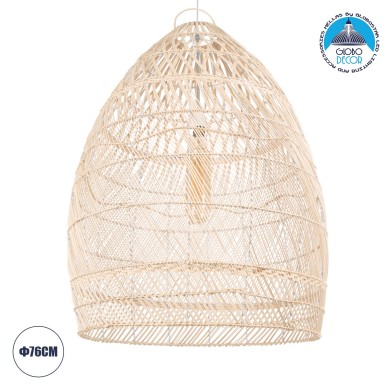 GLOBOSTAR® MALIBU 01811 Boho Κρεμαστό Φωτιστικό Οροφής με Ντουί 1 x E27 AC 220-240V IP20 - Μπεζ - Μ76 x Π76 x Υ100cm