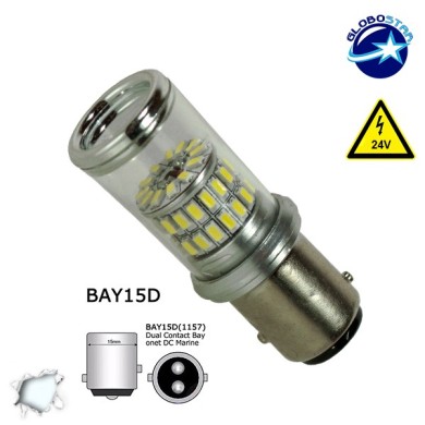 Λαμπτήρας 1157 48 SMD 4014 Can Bus 24v Ψυχρό 6000k GloboStar 04468