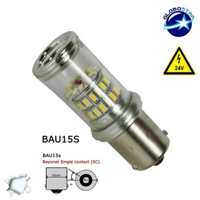 Λαμπτήρας BAU15S 48 SMD 4014 Can Bus 24v Ψυχρό 6000k GloboStar 04469