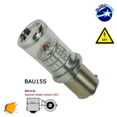 Λαμπτήρας BAU15S 48 SMD 4014 Can Bus 24v Πορτοκαλί GloboStar 04473