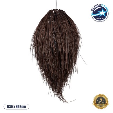 GLOBOSTAR® ARCHIPELAGO 01748 Boho Κρεμαστό Φωτιστικό Οροφής με Ντουί 1 x E27 AC 220-240V IP20 - Καφέ - Μ30 x Π30 x Υ63cm