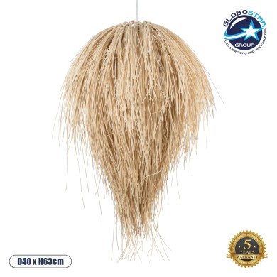 GLOBOSTAR® ARCHIPELAGO 01749 Boho Κρεμαστό Φωτιστικό Οροφής με Ντουί 1 x E27 AC 220-240V IP20 - Μπεζ - Μ40 x Π40 x Υ63cm