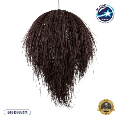 GLOBOSTAR® ARCHIPELAGO 01750 Boho Κρεμαστό Φωτιστικό Οροφής με Ντουί 1 x E27 AC 220-240V IP20 - Καφέ - Μ40 x Π40 x Υ63cm