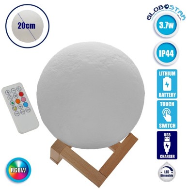 Επαναφορτιζόμενο Διακοσμητικό Ανάγλυφο Φωτιστικό Αφής 3D Moon 20cm RGBW Ντιμαριζόμενο με Ασύρματο Χειριστήριο GloboStar 07030