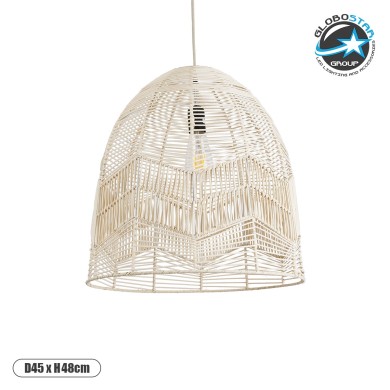 GLOBOSTAR® ALOHA 01751 Boho Κρεμαστό Φωτιστικό Οροφής με Ντουί 1 x E27 AC 220-240V IP20 - Μπεζ - Μ45 x Π45 x Υ48cm