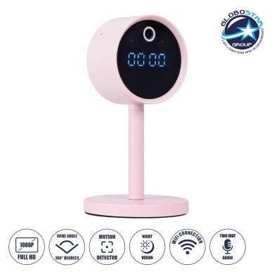 GloboStar® 86007 Rechargeable Table Camera WiFi HD 1080P 160° 1500mAh Two Way Audio Motion Detection & Digital Clock - Επαναφορτιζόμενη Επιτραπέζια Κάμερα WiFi HD 1080P 160° 1500mAh Διπλή Κατέυθυνση Ομιλίας Ανιχνευτή Κίνησης & Ψηφιακό Ρολόι - Ροζ