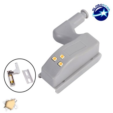 Φωτιστικό Ντουλάπας LED για Μεντεσέ με Διακόπτη On-Off Κουμπωτό με Μπαταρία(Δεν συμπεριλαμβάνεται) Θερμό Λευκό 3000k GloboStar 07031