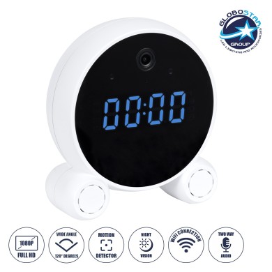 GloboStar® 86015 Rechargeable Table Camera 2MP WiFi HD 1080P 120° 5000mAh Two Way Audio Motion Detection & Digital Clock - Επαναφορτιζόμενη Επιτραπέζια Κάμερα 2MP WiFi HD 1080P 120° 5000mAh Διπλή Κατέυθυνση Ομιλίας Ανιχνευτή Κίνησης Ψηφιακό Ρολόι - Λευκό