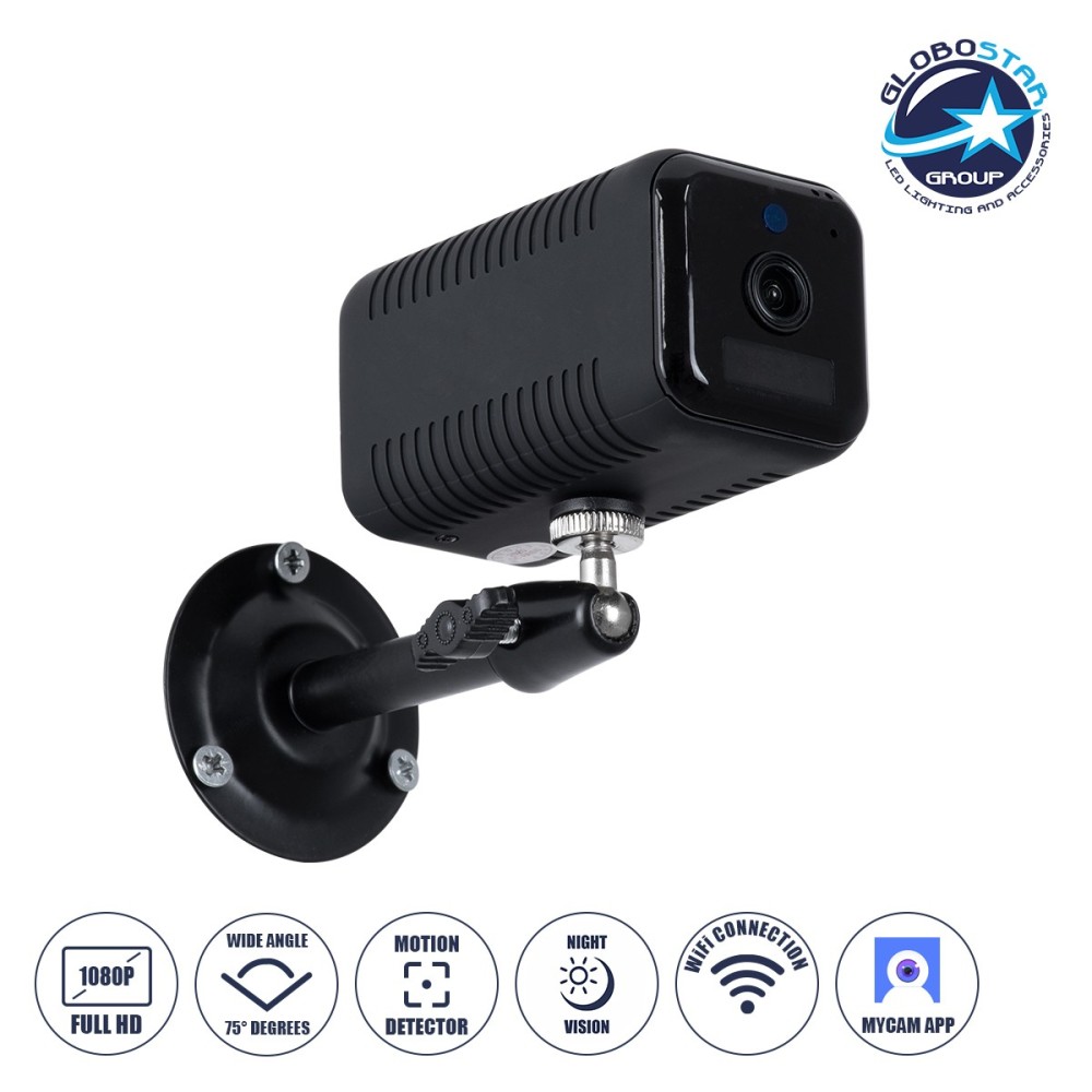 GloboStar® 86019 Επαναφορτιζόμενη Επιτραπέζια-Τοίχου IP Camera 1080P WiFi 75° Μοιρών - 6200mAh - Νυχτερινή Όραση με LED IR - Διπλή Κατέυθυνση Ομιλίας - Ανιχνευτή Κίνησης - Νυχτερινή Λήψη - Θέση SD Κάρτας Max 128GB - 25 Μέρες Stand By