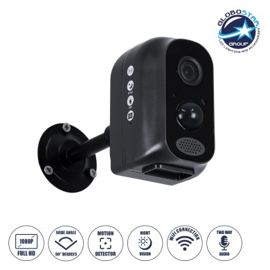 GloboStar® 86026 Επαναφορτιζόμενη Επιτραπέζια-Τοίχου IP Camera 1080P WiFi 90° Μοιρών - 6200mAh - Νυχτερινή Όραση με LED IR - Διπλή Κατέυθυνση Ομιλίας - Ανιχνευτή Κίνησης - Νυχτερινή Λήψη - Θέση SD Κάρτας Max 128GB - 25 Μέρες Stand By