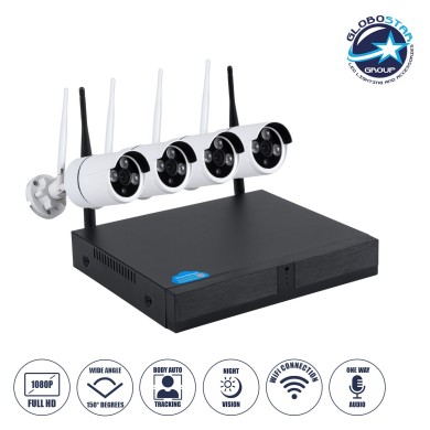 GloboStar® 86037 Ασύρματο Καταγραφικό με 4 x Camera 2MP 1080P WiFi  150° Μοιρών - Αδιάβροχο IP66 - Νυχτερινή Όραση με LED IR - Μονή Κατέυθυνση Ομιλίας - Ανιχνευτή Κίνησης - Νυχτερινή Λήψη - Λευκό