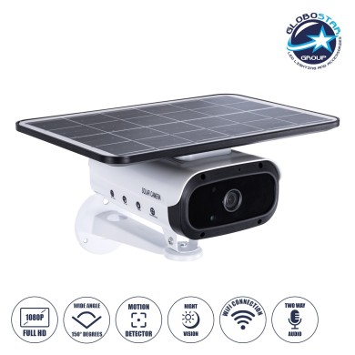 GloboStar® 86047 Αυτόνομη Ηλιακή Camera 1080P 2MP WiFi 150° Μπαταρία 3200mAh Φωτοβολταϊκό Πάνελ Διπλή Κατέυθυνση Ομιλίας Αδιάβροχη IP66 Ψυχρό Λευκό 6000K - Λευκό