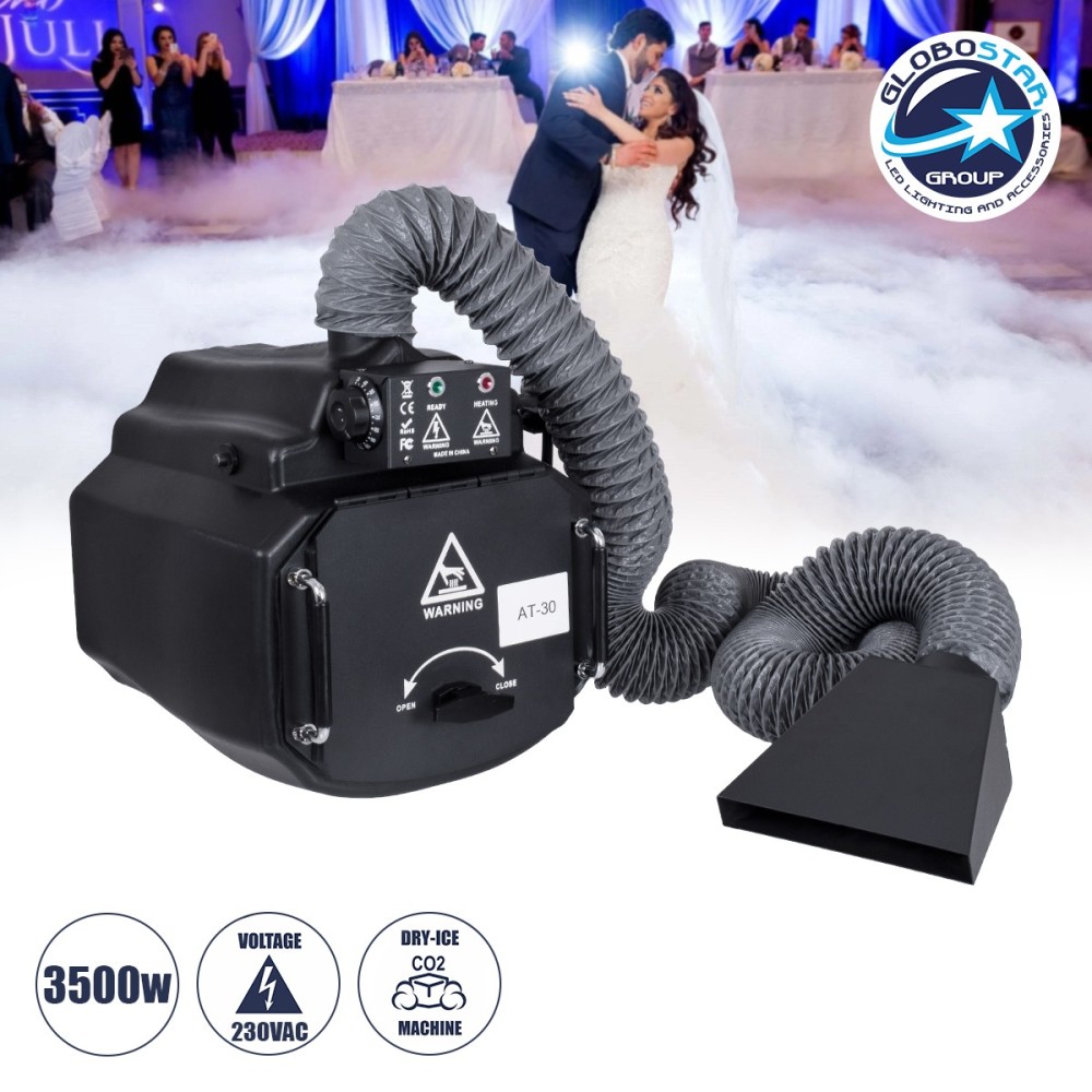 GloboStar® 51147 MEDUSA Επαγγελματική Επιδαπέδια Μηχανή Dry Ice CO2 Maker Machine - Εφέ Ξηρού Πάγου CO2 3500W AC 220V-240V με Φυσούνα - Μαύρο - L44 x W40 x H43cm