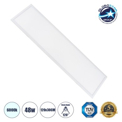 GLOBOSTAR® PANELETI 60212 Χωνευτό Panel Οροφής 120x30 LED 48W 4800lm 120° UGR 19 AC 220-240V IP20 Ψυχρό Λευκό 6000K - Lumileds SMD Chip & TÜV SÜD Driver - Λευκό Γαλακτερό - Μ120 x Π30 x Υ1.5cm - Q116 x 26cm - 5 Χρόνια Εγγύηση
