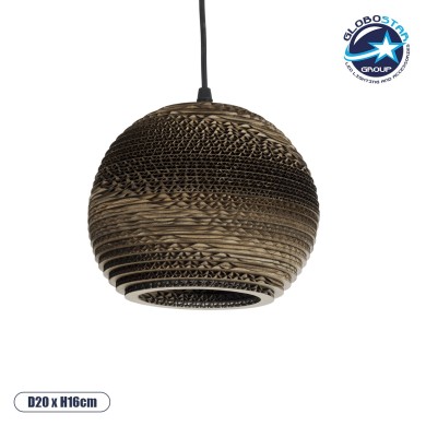 GLOBOSTAR® SANTORINI 01288 Boho Κρεμαστό Φωτιστικό Οροφής με Ντουί 1 x E27 AC 220-240V IP20 - Καφέ - Μ20 x Π20 x Y16cm