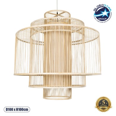 GLOBOSTAR® HIBISCUS 01780 Boho Κρεμαστό Φωτιστικό Οροφής με Ντουί 1 x E27 AC 220-240V IP20 - Μπεζ - Μ100 x Π100 x Y100cm