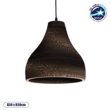 GLOBOSTAR® SANTORINI 01292 Boho Κρεμαστό Φωτιστικό Οροφής με Ντουί 1 x E27 AC 220-240V IP20 - Καφέ - Μ30 x Π30 x Y30cm