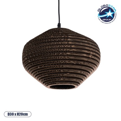 GLOBOSTAR® SANTORINI 01293 Boho Κρεμαστό Φωτιστικό Οροφής με Ντουί 1 x E27 AC 220-240V IP20 - Καφέ - Μ30 x Π30 x Y20cm