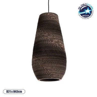 GLOBOSTAR® SANTORINI 01294 Boho Κρεμαστό Φωτιστικό Οροφής με Ντουί 1 x E27 AC 220-240V IP20 - Καφέ - Μ21 x Π21 x Y43cm
