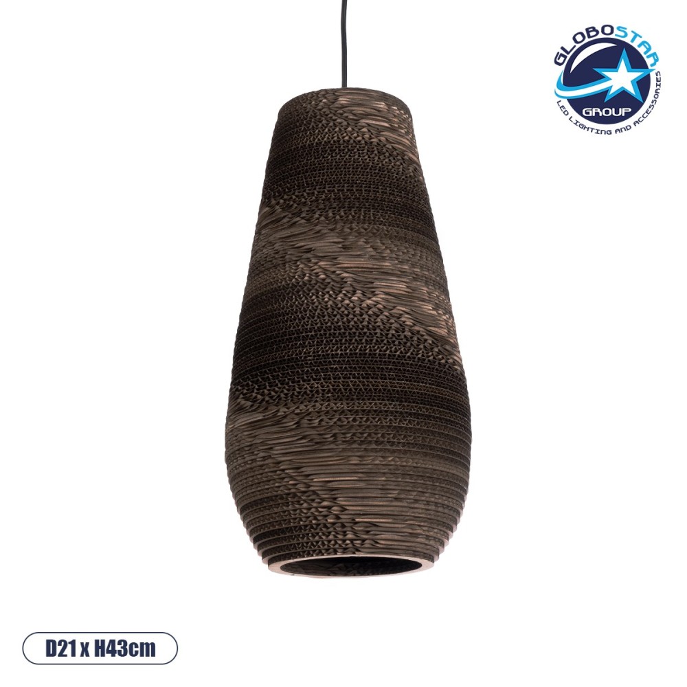 GLOBOSTAR® SANTORINI 01294 Boho Κρεμαστό Φωτιστικό Οροφής με Ντουί 1 x E27 AC 220-240V IP20 - Καφέ - Μ21 x Π21 x Y43cm