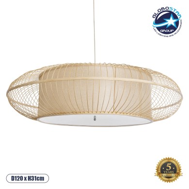 GLOBOSTAR® HIBISCUS 01782 Boho Κρεμαστό Φωτιστικό Οροφής με Ντουί 3 x E27 AC 220-240V IP20 - Μπεζ - Μ120 x Π120 x Y31cm