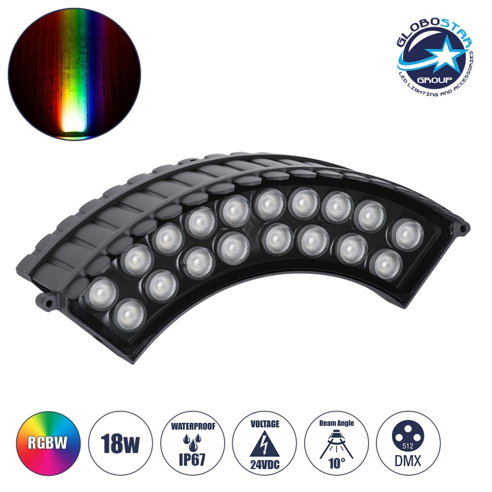 GloboStar® TREELIGHT-JINA 90695 Κυρτή Μπάρα Φωτισμού Wall Washer με Αντιθαμβωτική Γρίλια Ειδική για Φυτά - Δέντρα LED 18W 1530lm 10° DC 24V Αδιάβροχο IP67 L29 x W11 x H10.5cm RGBW DMX512 - Γκρι Ανθρακί - 3 Years Warranty