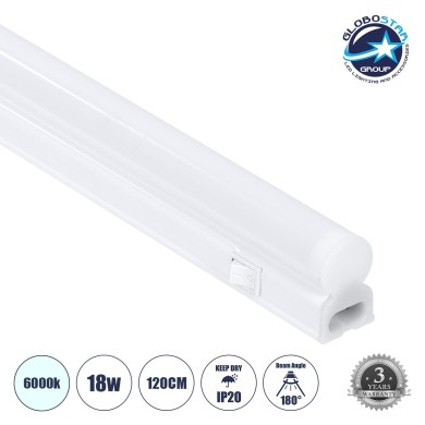 GloboStar® TUBO 60790 Γραμμικό Φωτιστικό Οροφής Linear LED Τύπου T5 Επεκτεινόμενο 18W 1800lm 180° AC 220-240V IP20 Πάγκου Κουζίνας με Διακόπτη On-Off Μ120 x Π2.2 x Υ3.5cm Ψυχρό Λευκό 6000K - Λευκό - 3 Years Warranty
