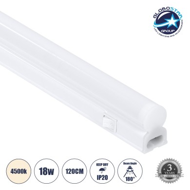 GloboStar® TUBO 60791 Γραμμικό Φωτιστικό Οροφής Linear LED Τύπου T5 Επεκτεινόμενο 18W 1764lm 180° AC 220-240V IP20 Πάγκου Κουζίνας με Διακόπτη On-Off Μ120 x Π2.2 x Υ3.5cm Φυσικό Λευκό 4500K - Λευκό - 3 Years Warranty