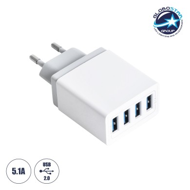 GloboStar® 69997 Φορτιστής Πρίζας Charger 4 x Type-A USB Port DC 5V 5.1A Max 5W