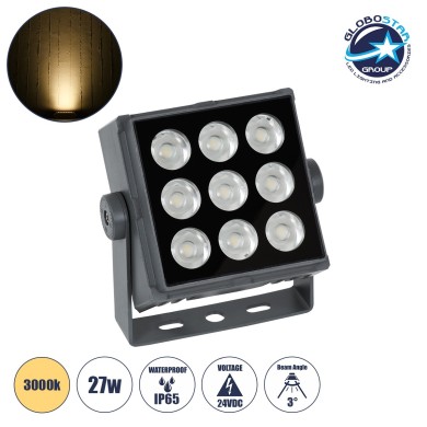 GLOBOSTAR® FLOODTINY 90368 Προβολέας Σποτ Wall Washer LED 27W 2970lm 3° DC 24V Αδιάβροχο IP65 Θερμό Λευκό 2700K Dimmable - Bridgelux SMD Chip - Γκρι Ανθρακί - Μ13.8 x Π16.4 x Υ7cm - 3 Χρόνια Εγγύηση