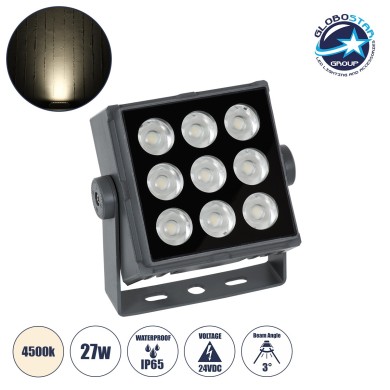 GLOBOSTAR® FLOODTINY 90369 Προβολέας Σποτ Wall Washer LED 27W 3105lm 3° DC 24V Αδιάβροχο IP65 Φυσικό Λευκό 4500K Dimmable - Bridgelux SMD Chip - Γκρι Ανθρακί - Μ13.8 x Π16.4 x Υ7cm - 3 Χρόνια Εγγύηση
