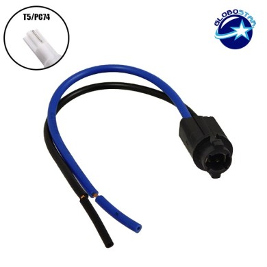 Βάση T5 GloboStar 36840