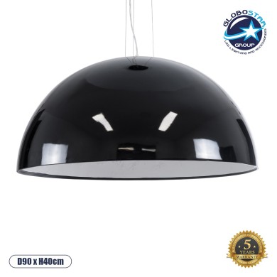 GLOBOSTAR® SERENIA 01272 Μοντέρνο Κρεμαστό Φωτιστικό Οροφής με Ντουί 1 x E27 AC 220-240V IP20 - Μαύρο & Λευκό - Μ90 x Π90 x Υ40cm