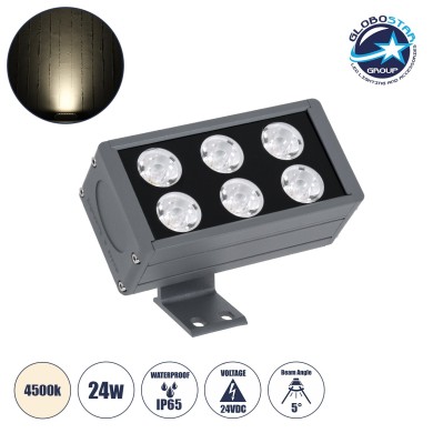 GLOBOSTAR® FLOODDANY 90376 Προβολέας Σποτ Wall Washer LED 24W 2760lm 5° DC 24V Αδιάβροχο IP65 Φυσικό Λευκό 4500K Dimmable - CREE XPE Chip - Γκρι Ανθρακί - Μ16 x Π9.5 x Υ7.5cm - 3 Χρόνια Εγγύηση