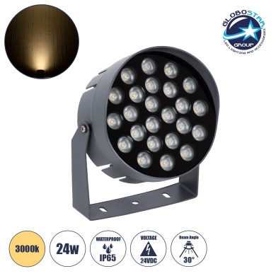 GLOBOSTAR® FLOODNIGMA 90378 Προβολέας Σποτ Wall Washer LED 24W 2160lm 30° DC 24V Αδιάβροχο IP65 Θερμό Λευκό 2700K Dimmable - Bridgelux SMD Chip - Γκρι Ανθρακί - Μ15 x Π15 x Υ9.1cm - 3 Χρόνια Εγγύηση