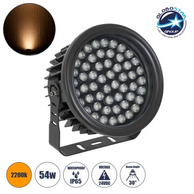 GLOBOSTAR® FLOODNEVA 90397 Προβολέας Σποτ Wall Washer LED 54W 4590lm 30° DC 24V Αδιάβροχο IP65 Ultra Θερμό Λευκό 2200K Dimmable - Bridgelux SMD Chip - Μαύρο - Μ24.5 x Π24.5 x Υ14.7cm - 3 Χρόνια Εγγύηση