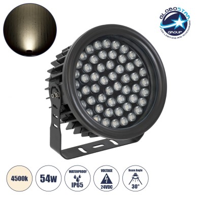 GLOBOSTAR® FLOODNEVA 90399 Προβολέας Σποτ Wall Washer LED 54W 5130lm 30° DC 24V Αδιάβροχο IP65 Φυσικό Λευκό 4500K Dimmable - Bridgelux SMD Chip - Μαύρο - Μ24.5 x Π24.5 x Υ14.7cm - 3 Χρόνια Εγγύηση