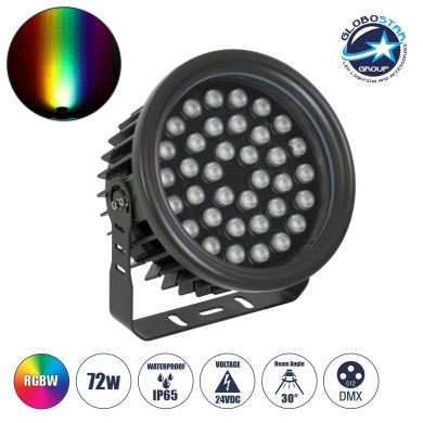 GLOBOSTAR® FLOODNEVA 90400 Προβολέας Σποτ Wall Washer LED 72W 6120lm 30° DC 24V Αδιάβροχο IP65 Πολύχρωμο RGBW Dimmable DMX512 - Bridgelux SMD Chip - Μαύρο - Μ24.5 x Π24.5 x Υ14.7cm - 3 Χρόνια Εγγύηση