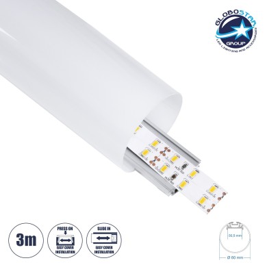GloboStar® SURFACEPENDANT-PROFILE 70855-3M Προφίλ Αλουμινίου - Βάση & Ψύκτρα Ταινίας LED με Λευκό Γαλακτερό Κάλυμμα - Επιφανειακή & Κρεμαστή Χρήση - Πατητό Κάλυμμα - Ασημί - 3 Μέτρα - Μ300 x Φ6cm