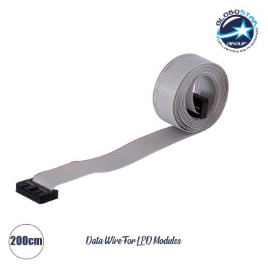 GloboStar® DATULCO 90243 Καλωδιοταινία 2m Data Cable HUB75 Μεταφοράς Σήματος-Εικόνας για Ψηφιακές Οθόνες LED Video Wall Μ200 x Π2.5 x Υ1.5cm - 2 Years Warranty